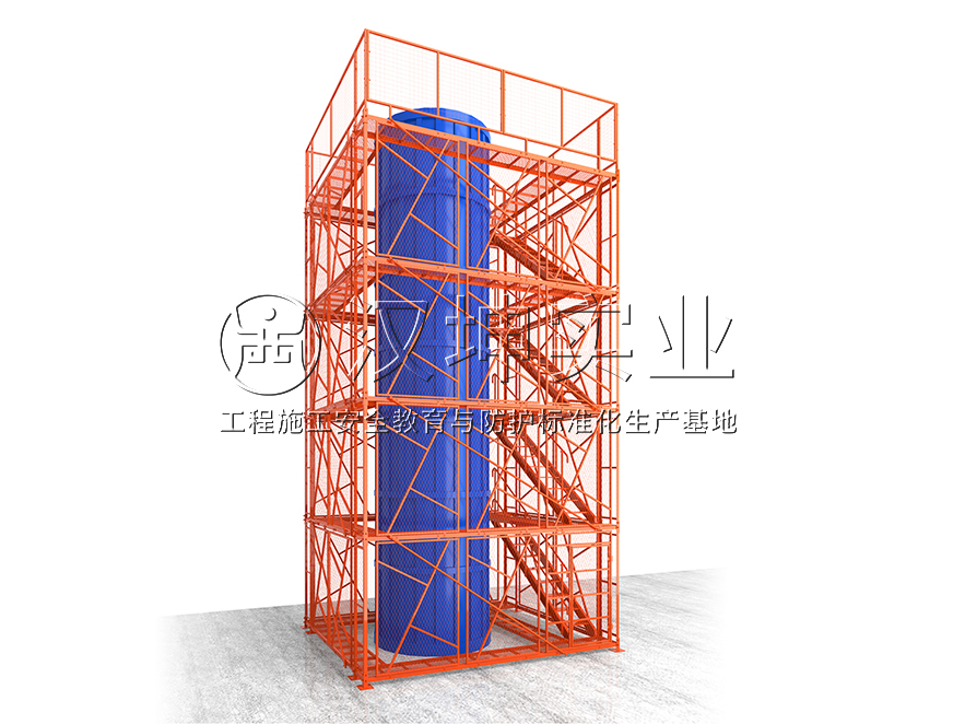 墩柱施工操作架