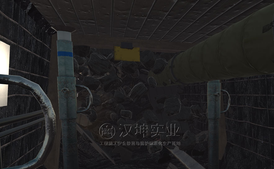 煤礦VR安全體驗軟件，頂板坍塌VR體驗