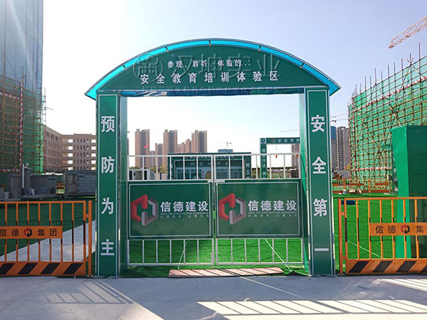 廣東施工安全體驗館廠家,漢坤實業