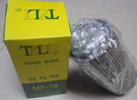 �r����|(zh��)�����_�����L(f��ng)�CMF-16