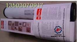 ��(gu��)BUSCH������ձ��Ś��^(gu��)�V��(0532140159��